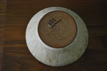 Vaas bloempot emsa 023